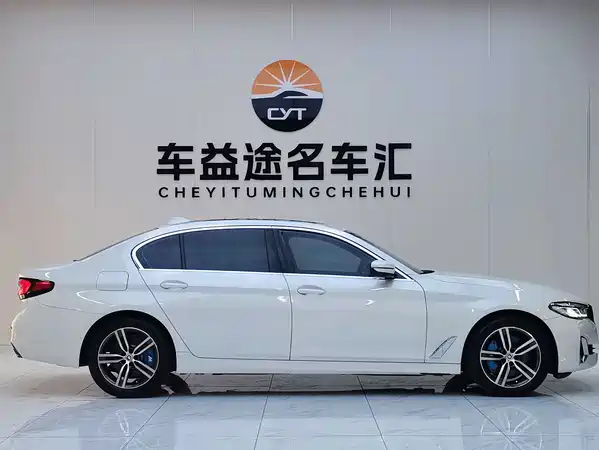 BMW 5 Series 2020