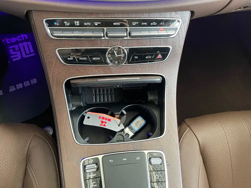 Mercedes-Benz E-Class 2020 — фото 17