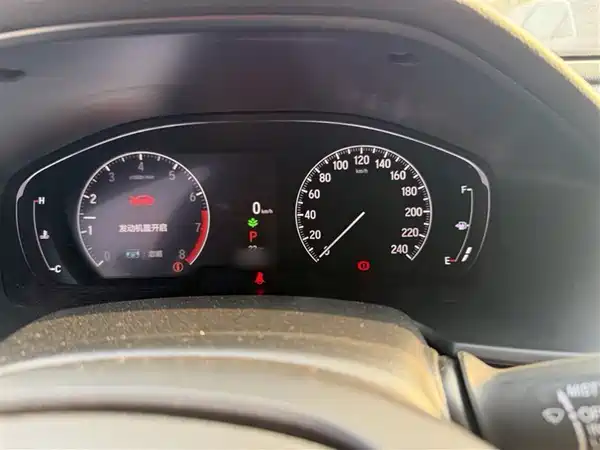 Honda Accord 2022