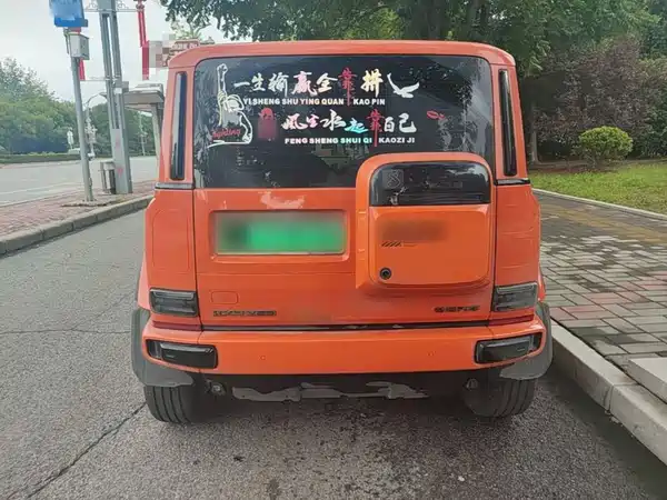 Icar Super V23 2025