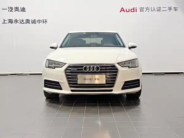Audi A4L 2016