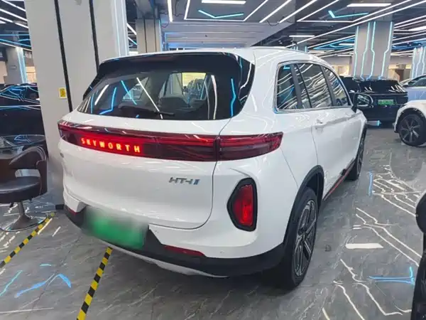 Skyworth Ht-I 2026