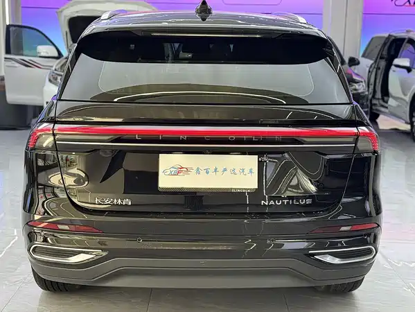 Lincoln Nautilus 2023