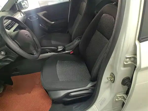 Citroën Elysee 2018