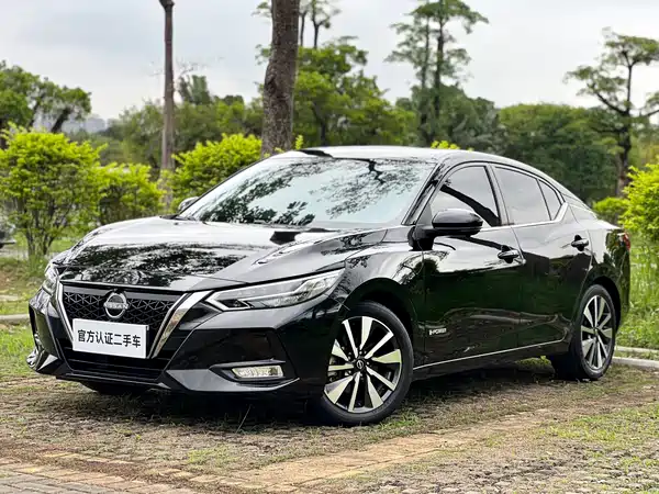 Nissan Sylphy 2022