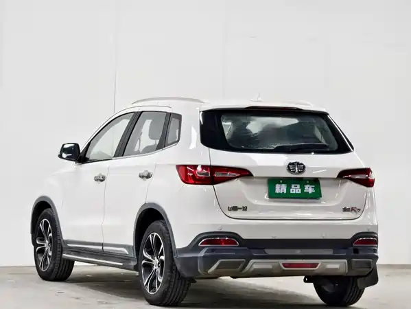 FAW Senya R7 2017