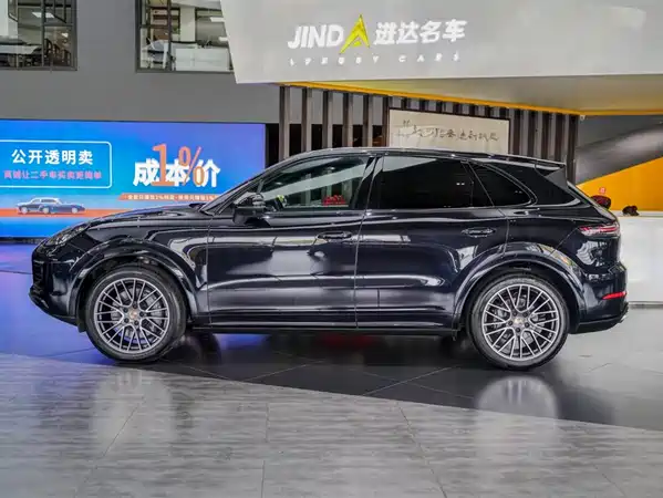 Porsche Cayenne 2020