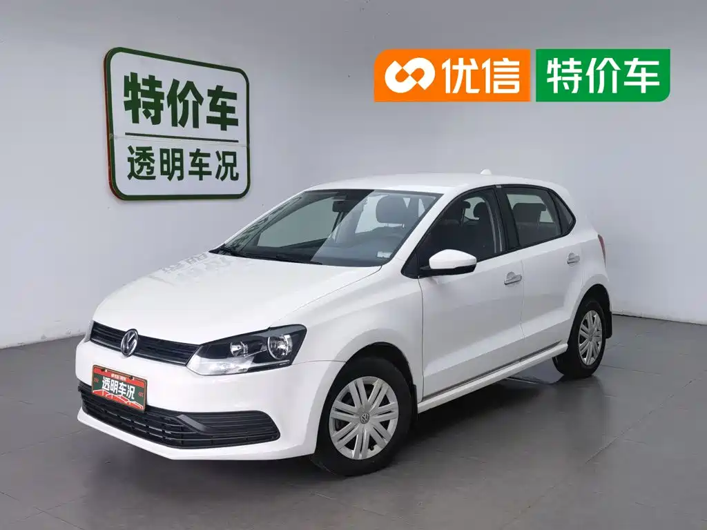 Volkswagen Polo 2016