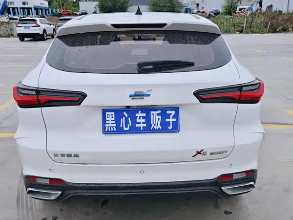 Changan Auchan X7 2022
