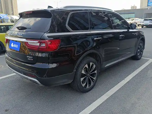 Hongqi HS7 2023