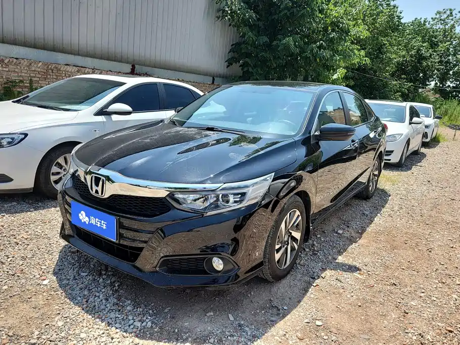 Honda Crider 2020