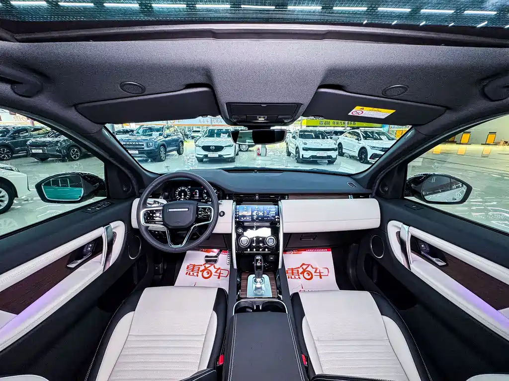Land Rover Discovery Sport 2022 — фото 10