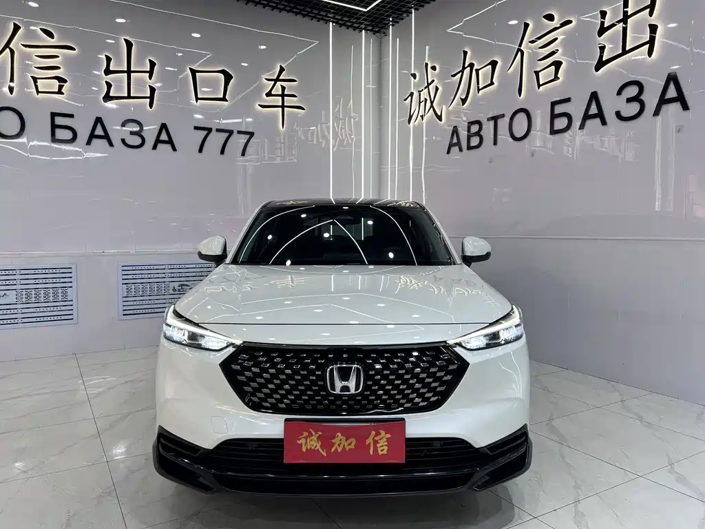 Honda XR-V 2023 — фото 2