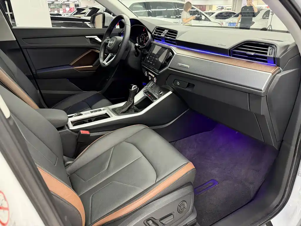 Audi Q3 2021