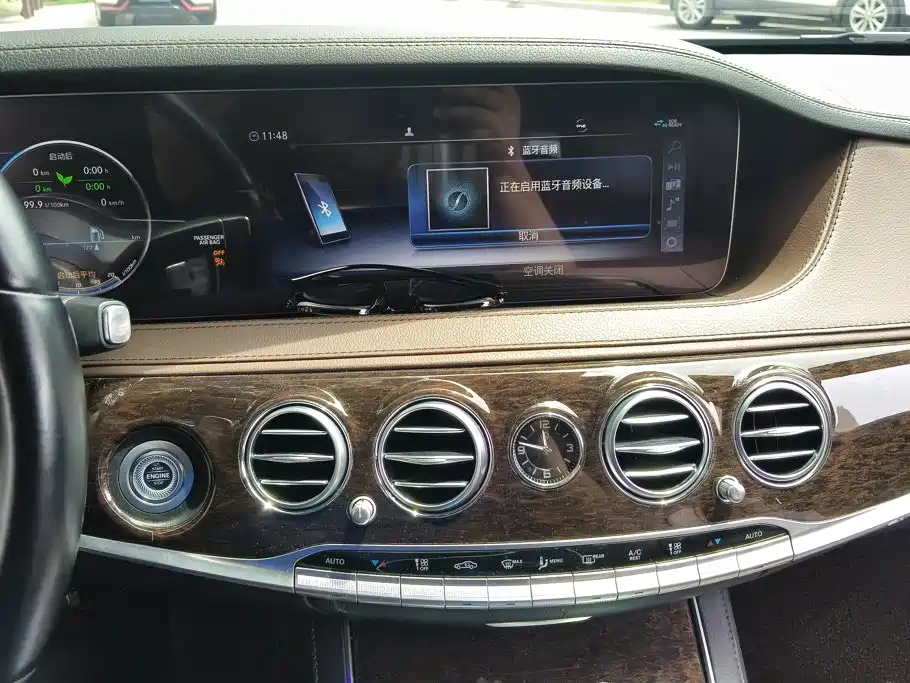 Mercedes-Benz S-Class 2020 — фото 13