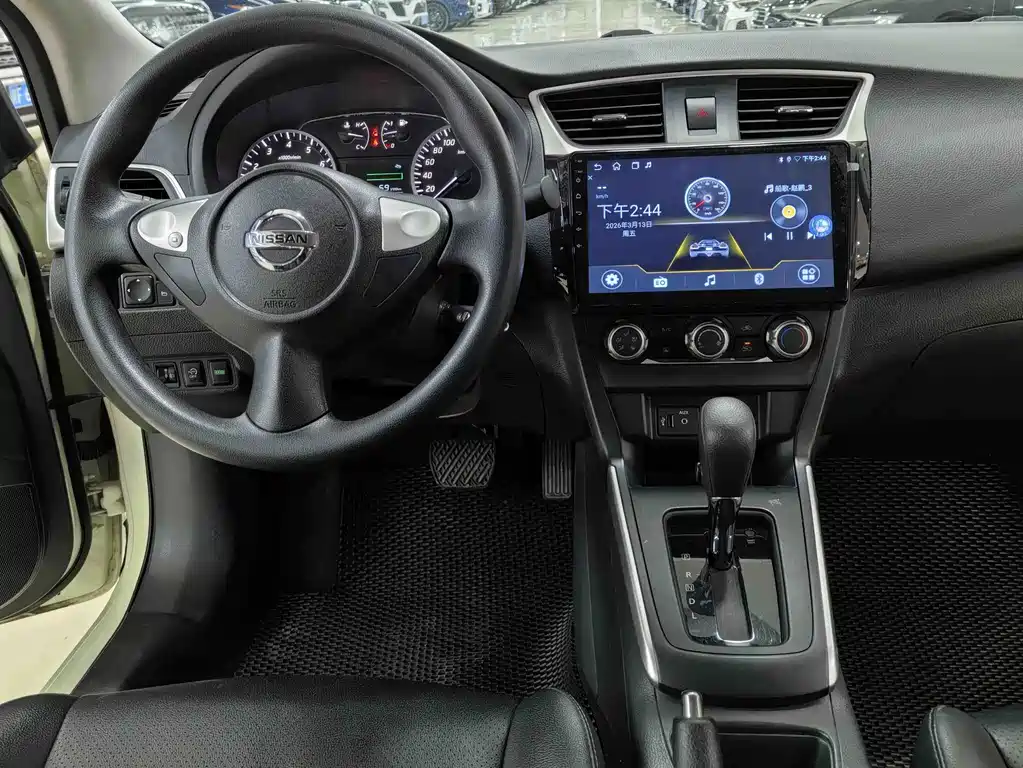 Nissan Sylphy 2022