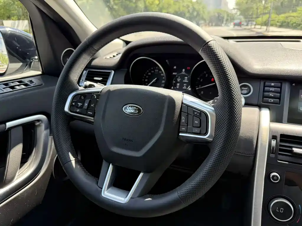 Land Rover Discovery Sport 2020 — фото 12