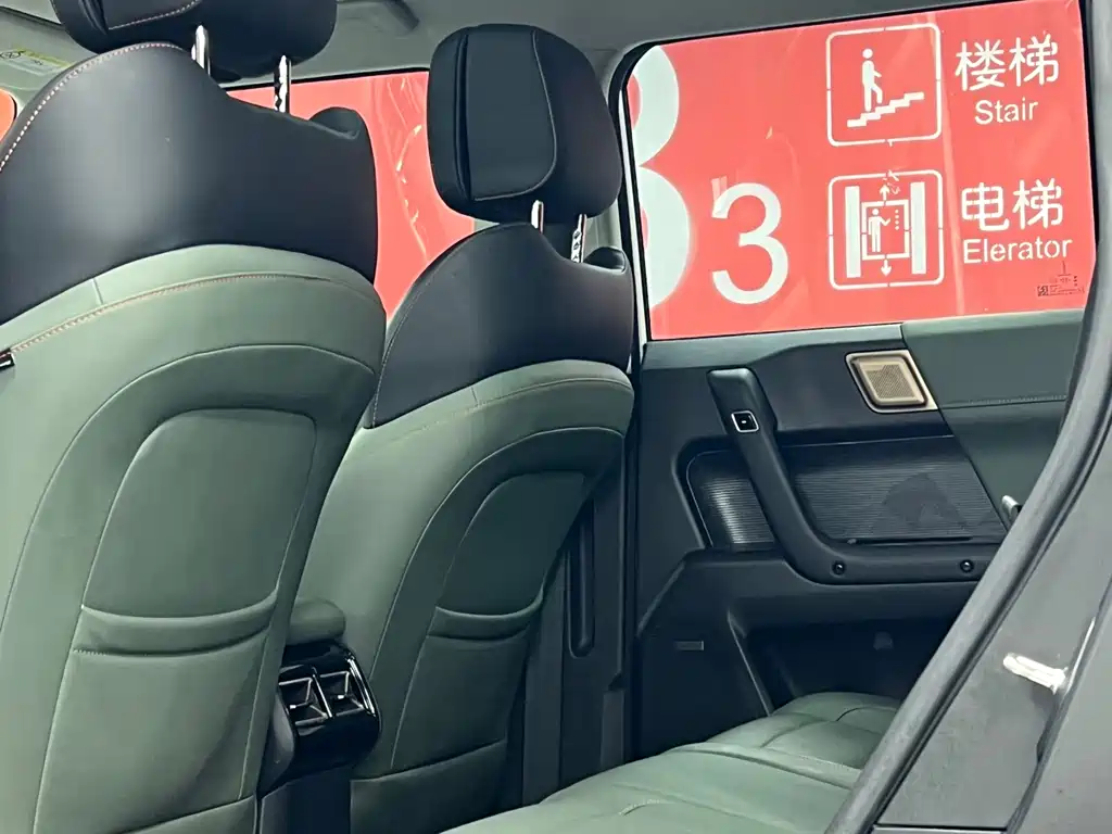iCAR 03 2024