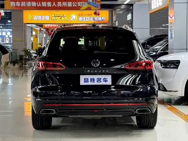 Volkswagen Touareg 2022