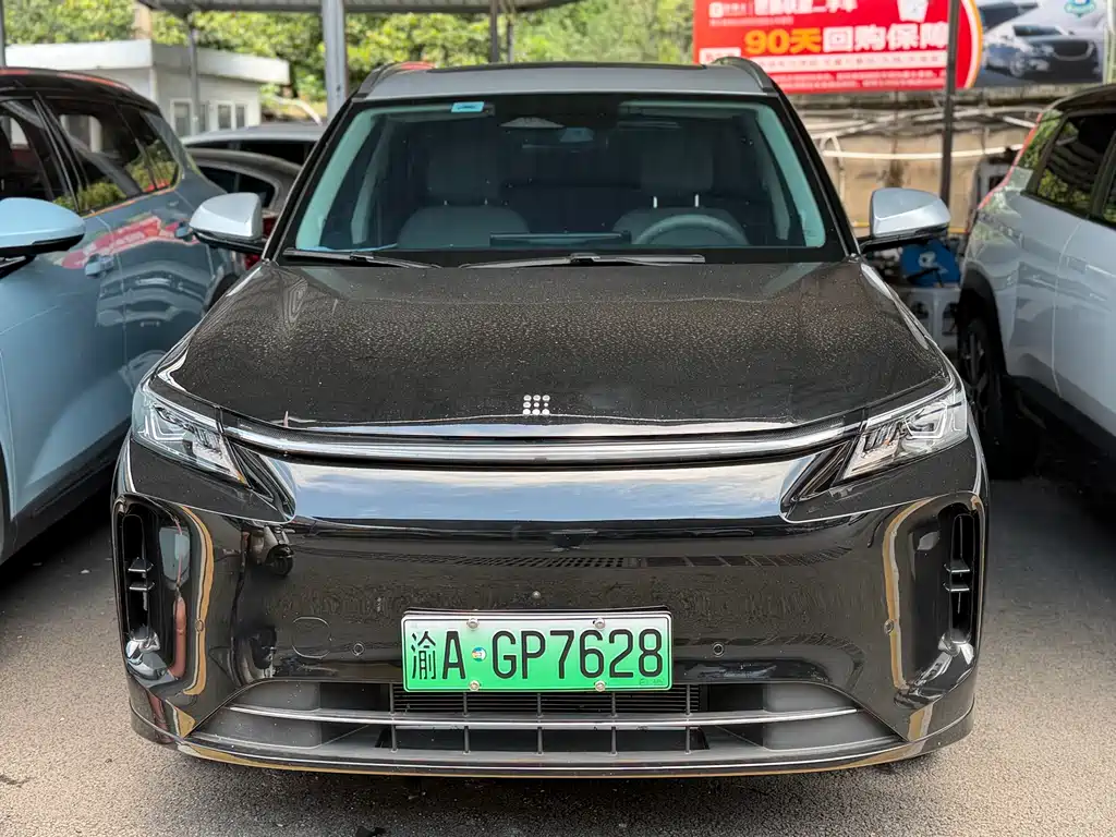 Landian E5 PLUS 2026