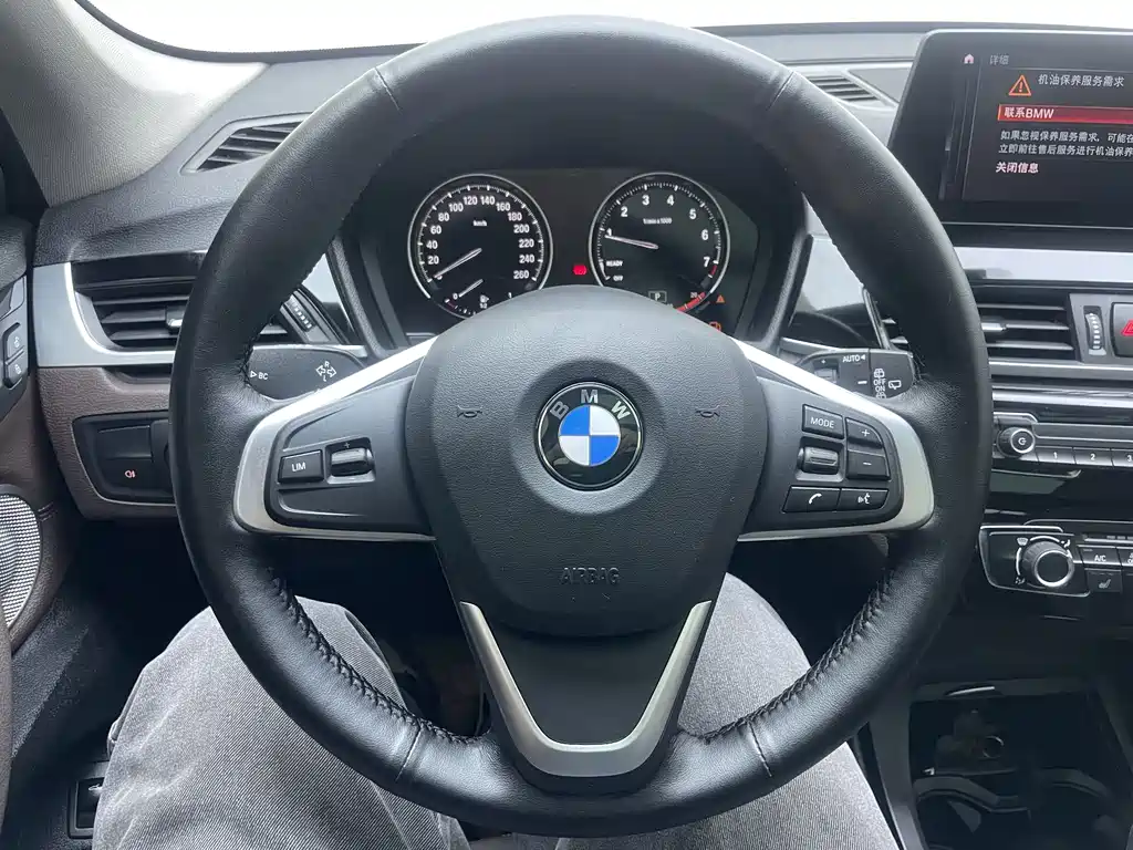 BMW X1 2023 — фото 9
