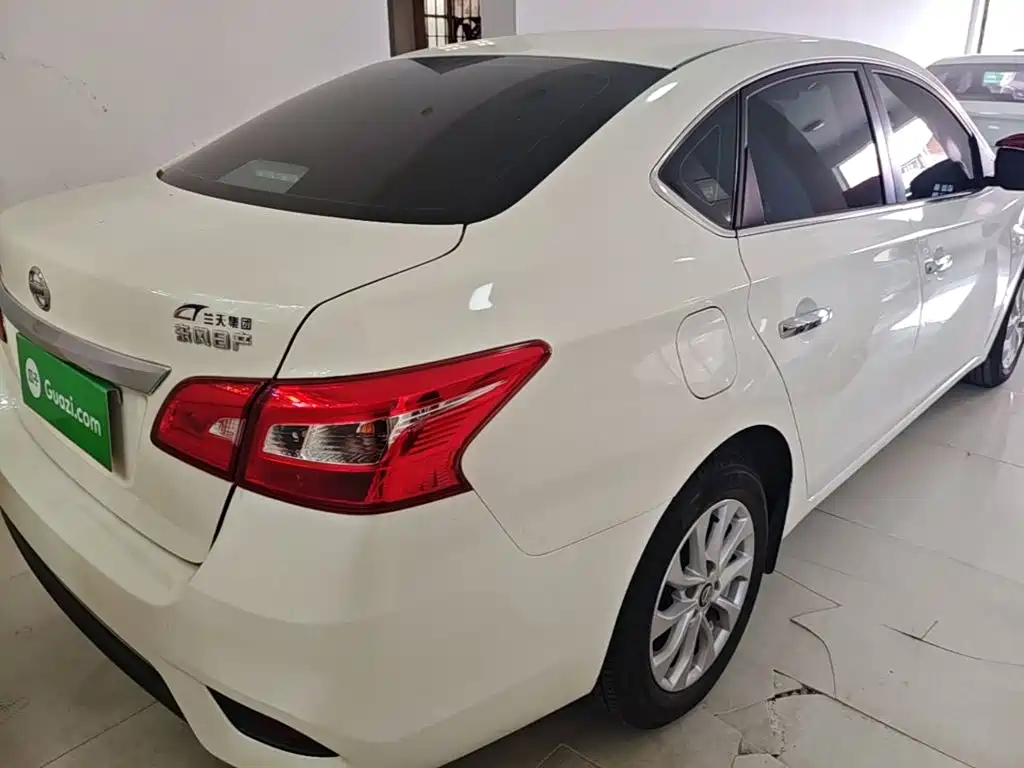Nissan Sylphy 2024