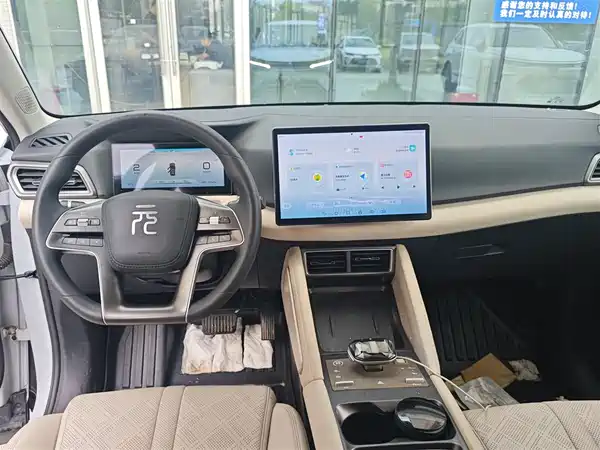 BYD Yuan UP 2025