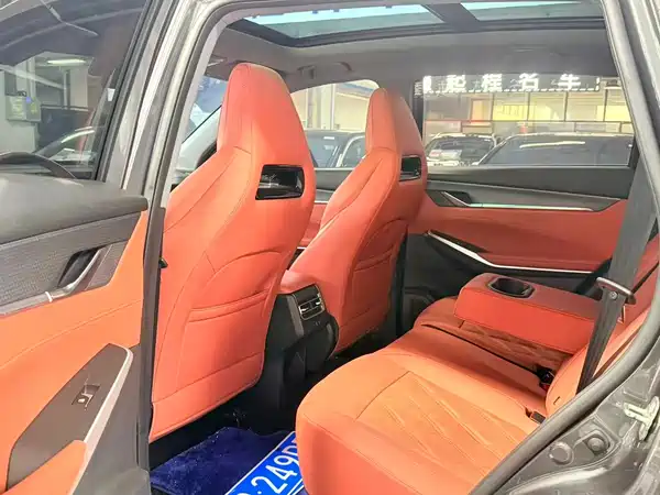 Changan CS75PLUS 2023