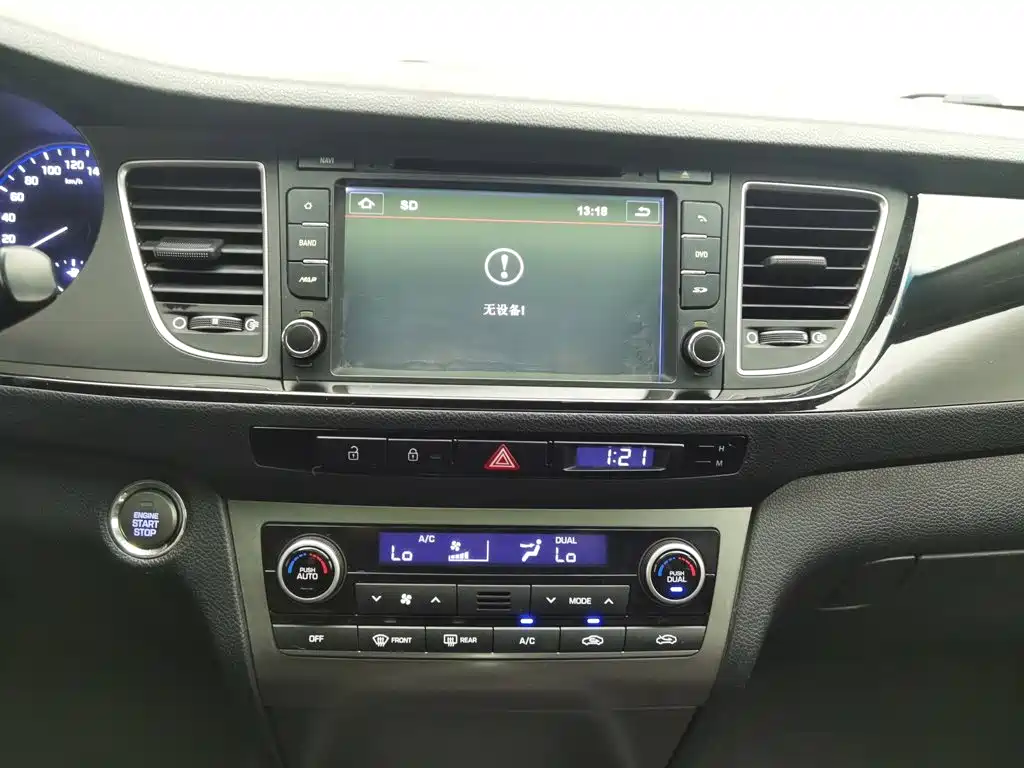 Hyundai Mistra 2015 — фото 12