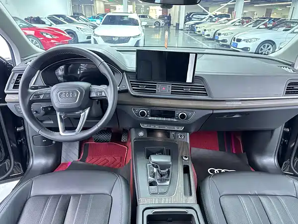 Audi Q5L 2023