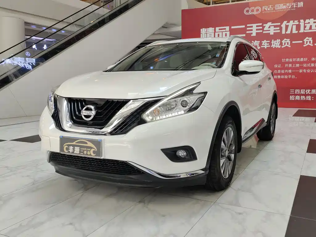 Nissan Murano 2016