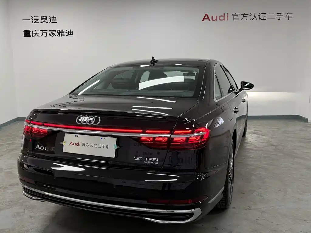 Audi A8 2025