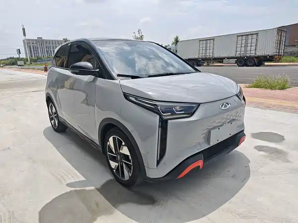 Chery Wujie Pro 2023