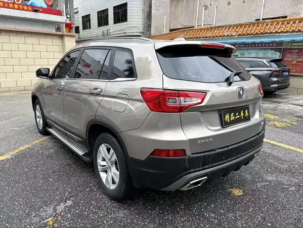 Changan CS75 2016