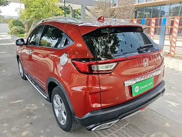 Honda XR-V 2017