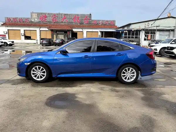 Honda Civic 2017
