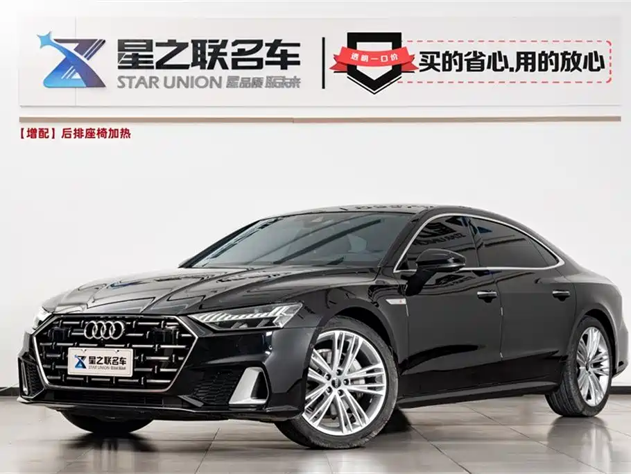 Audi A7L 2025 — фото 1