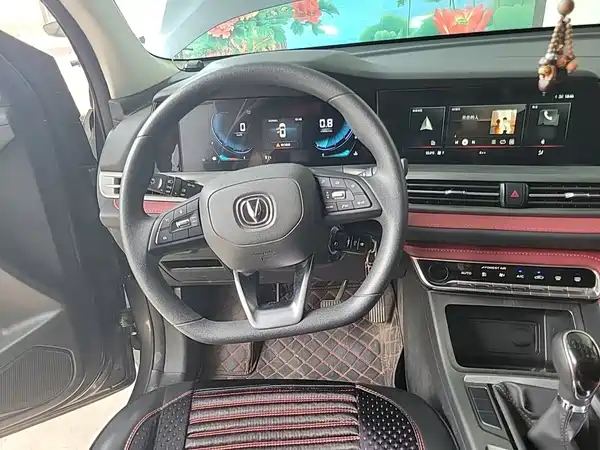Changan CS55PLUS 2022