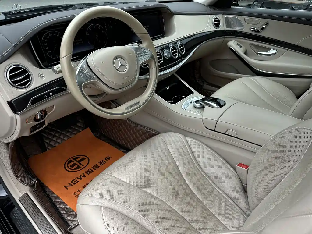 Mercedes-Benz S-Class 2015