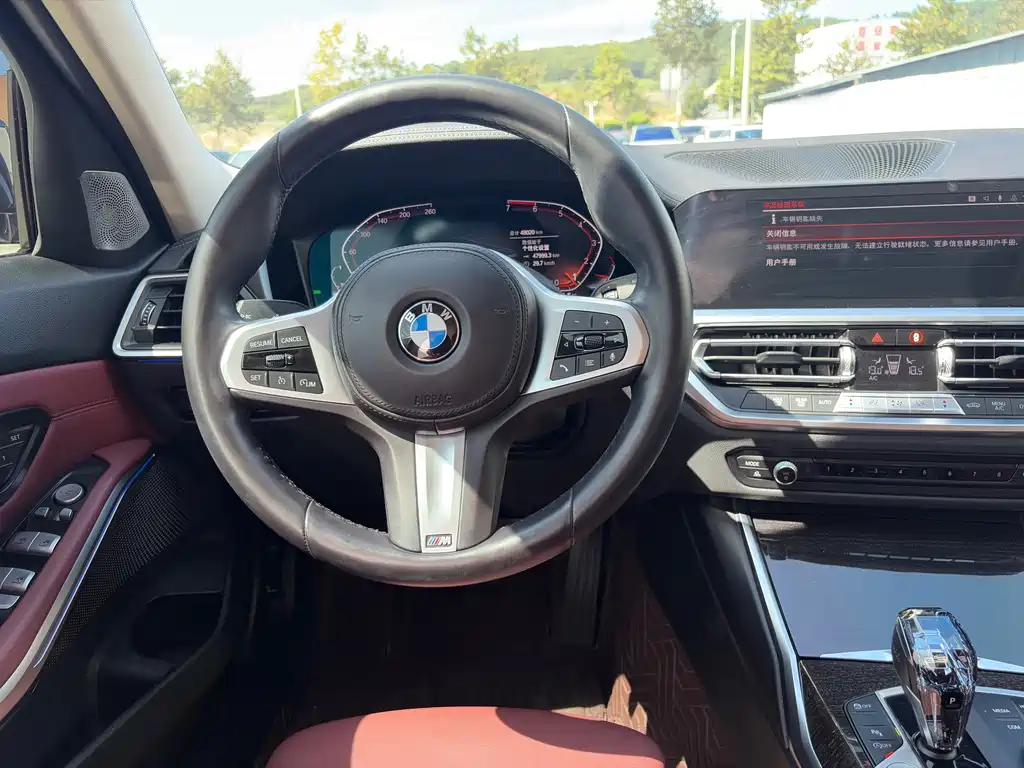 BMW 3 Series 2021 — фото 10