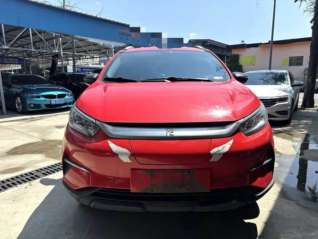 BYD Yuan Pro 2021