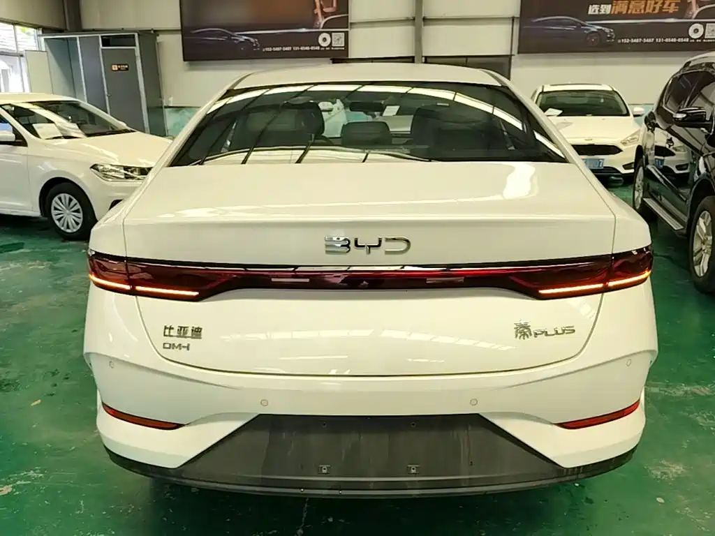 BYD Qin PLUS 2026