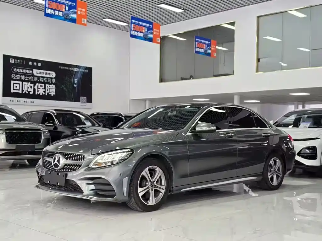 Mercedes-Benz C-Class 2020