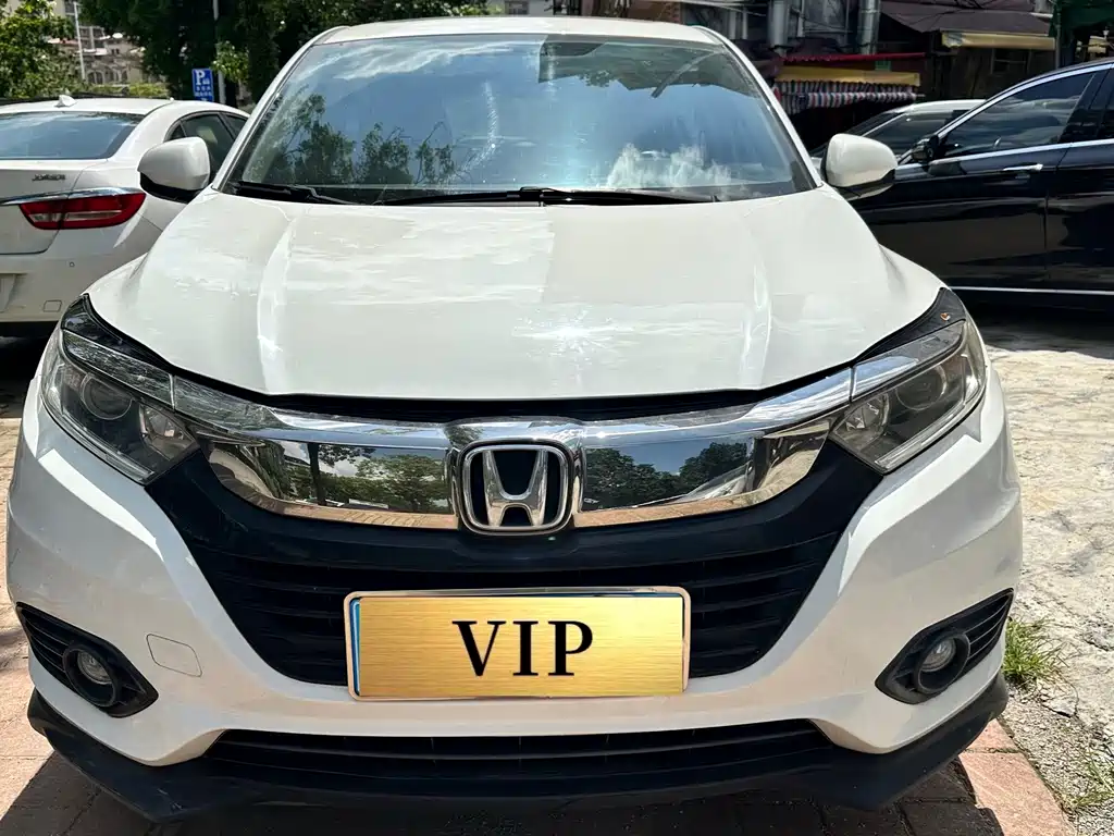 Honda Vezel 2020