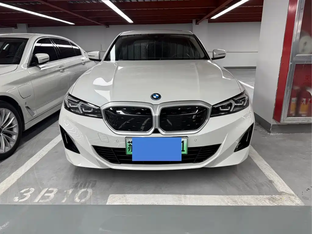 BMW i3 2024