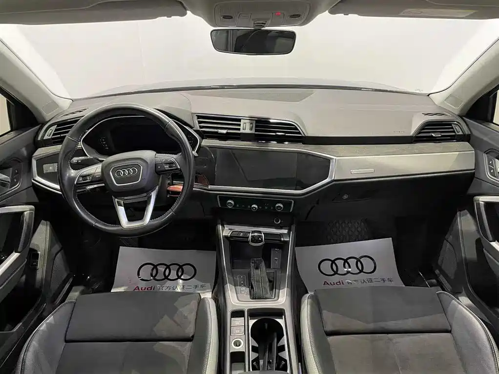 Audi Q3 2020