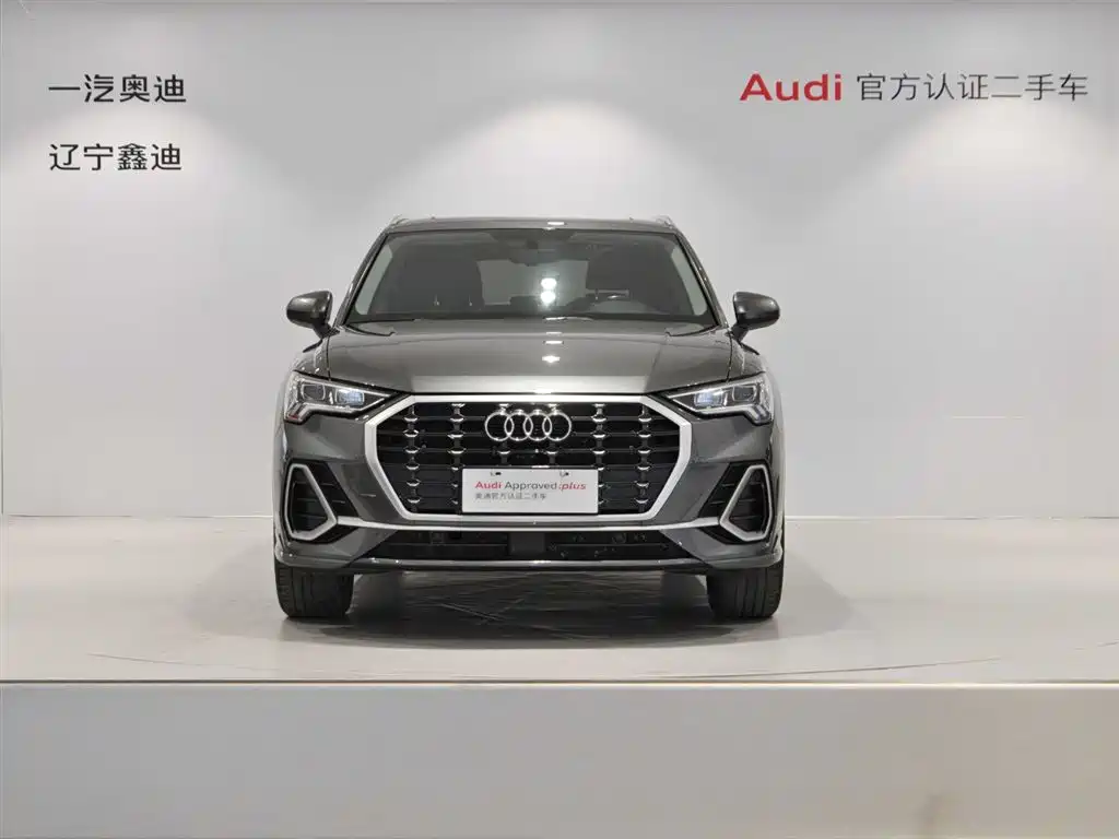 Audi Q3 2020