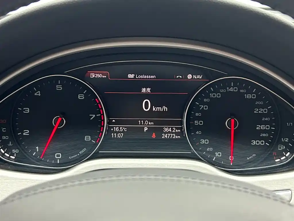 Audi A8 2014 — фото 26