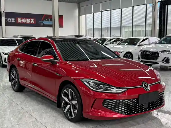 Volkswagen Lamando 2022