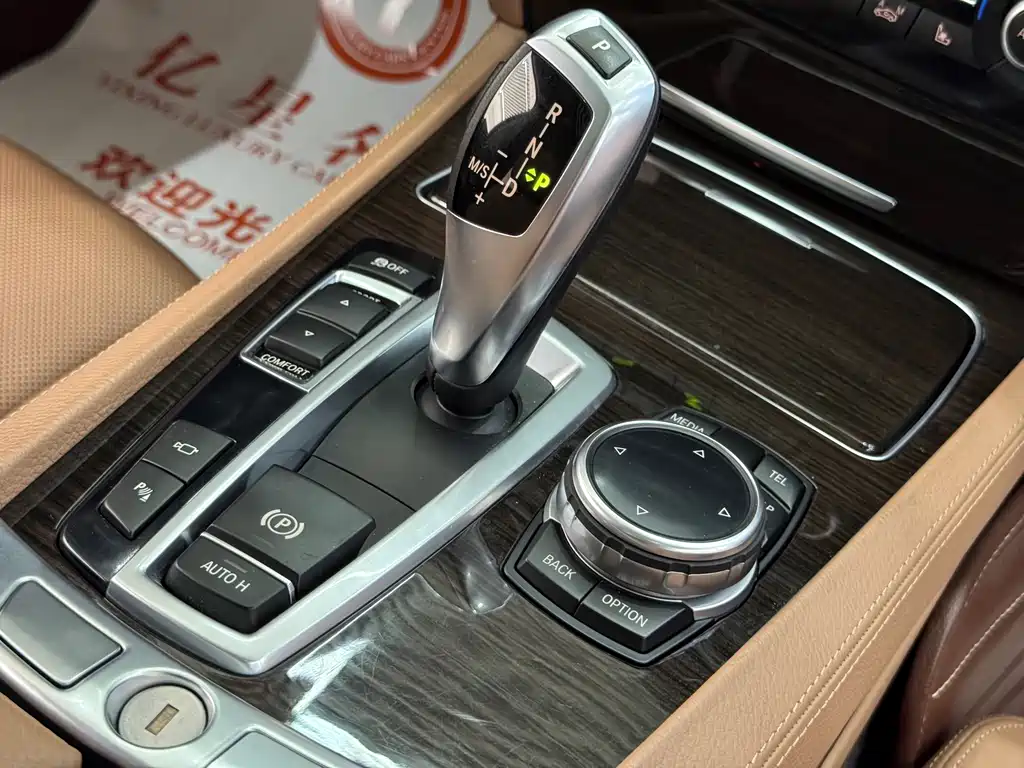 BMW 7 Series 2014 — фото 16